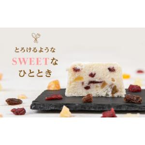 ふるさと納税 菓子 アイス 北海道 黒松内町 ...の詳細画像2