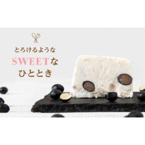 ふるさと納税 菓子 アイス 北海道 黒松内町 ...の詳細画像2