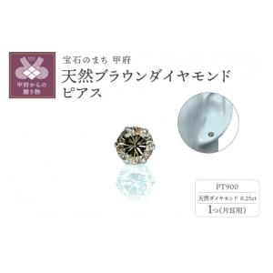 広尾店】 美品 ルイヴィトン Louis Vuitton ブックル ドレイユ