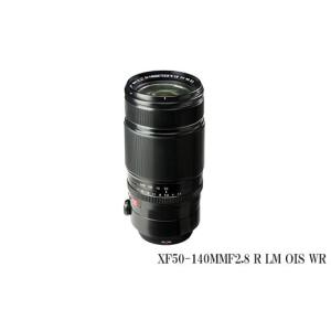 ふるさと納税 TV・オーディオ・カメラ 宮城県 大和町 おひとり様1点限り 富士フイルム レンズ XF50-140MMF2.8 R LM OIS WR カメラ ズーム 望遠 ズームレンズ …