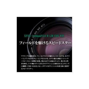 ふるさと納税 TV・オーディオ・カメラ 宮城県...の詳細画像2