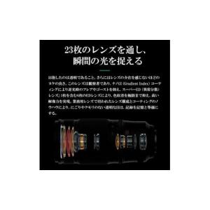 ふるさと納税 TV・オーディオ・カメラ 宮城県...の詳細画像4