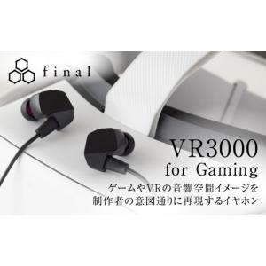 SONY（ソニー） BRD-300(動作保証)交換用ドライブ BDZ-RS10/RX105/BDZ