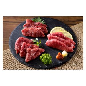 ふるさと納税 馬肉 福島県 会津若松市 日本三...の詳細画像4