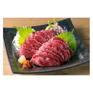 ふるさと納税 馬肉 福島県 会津若松市 日本三...の詳細画像5
