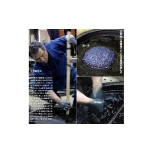 ふるさと納税 服 女 徳島県 徳島市 阿波藍・...の詳細画像5
