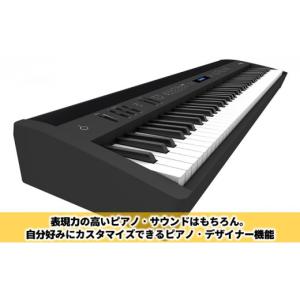 ふるさと納税 電化製品 静岡県 浜松市 Rol...の詳細画像4