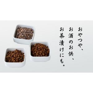 ふるさと納税 加工品等 豆腐 茨城県 桜川市 ...の詳細画像4