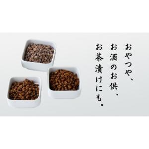 ふるさと納税 加工品等 豆腐 茨城県 桜川市 ...の詳細画像4