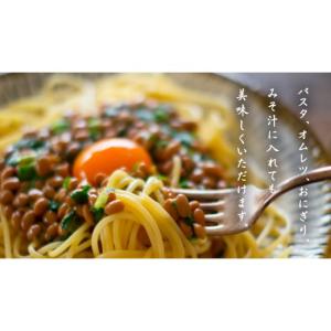 ふるさと納税 加工品等 豆腐 茨城県 桜川市 ...の詳細画像5