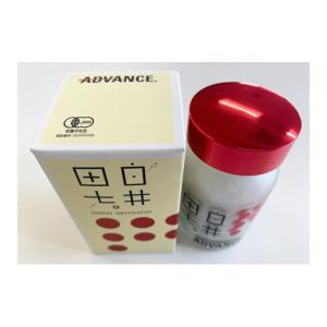 ふるさと納税 加工品等 栃木県 鹿沼市 有機J...の詳細画像4