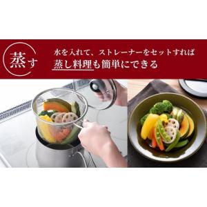 ふるさと納税 食器・グラス 新潟県 三条市 ス...の詳細画像3