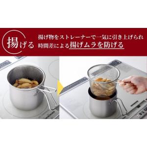 ふるさと納税 食器・グラス 新潟県 三条市 ス...の詳細画像4