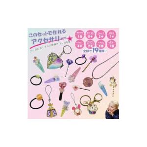 ふるさと納税 民芸品・工芸品 愛知県 小牧市 ...の詳細画像3