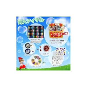 ふるさと納税 民芸品・工芸品 愛知県 小牧市 ...の詳細画像4
