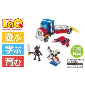 豊郷小学校　ナノブロック Amazon.co.jp: 豊郷町限定 ブロック ナノブロック(登録商標