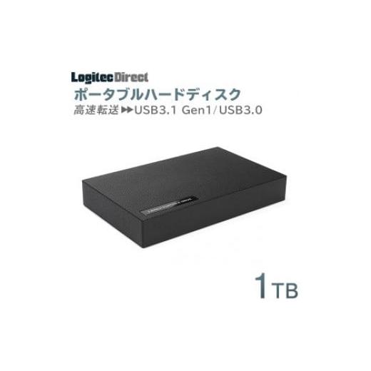 ふるさと納税 長野県 伊那市 【044-01】ロジテック 外付けHDD ポータブル 1TB USB3...