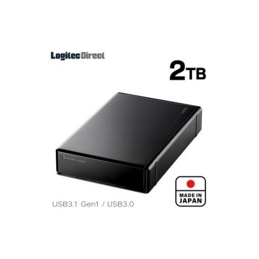 ふるさと納税 長野県 伊那市 【036-02】ロジテック HDD 2TB USB3.1(Gen1) ...