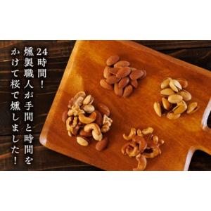 ふるさと納税 燻製 熊本県 山鹿市 12回定期...の詳細画像2