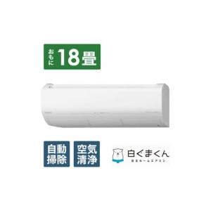 ふるさと納税 空調・季節家電 栃木県 栃木市 ...の詳細画像1