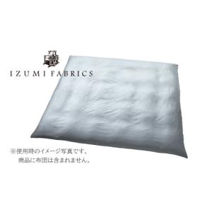 ふるさと納税 タオル・寝具 大阪府 和泉市 キ...の詳細画像2