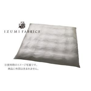 ふるさと納税 タオル・寝具 大阪府 和泉市 キ...の詳細画像2