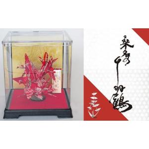 ふるさと納税 伝統技術 千葉県 君津市 千葉県指定伝統的 工芸品「雨城