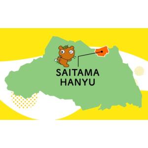 ふるさと納税 フィッシング ロッド・竿 埼玉県...の詳細画像5