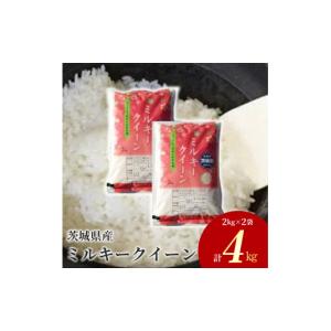 ふるさと納税 米 コシヒカリ 富山県 射水市 R7年産コシヒカリ10kg（5kg