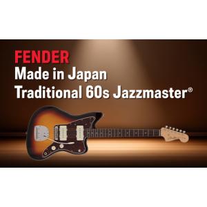 ふるさと納税 雑貨・日用品 長野県 茅野市 Made in Japan Traditional 60s Jazzmaster(R)_ギター フェンダー ジャズマスター エレキギター エレキ FENDER JAZZ…