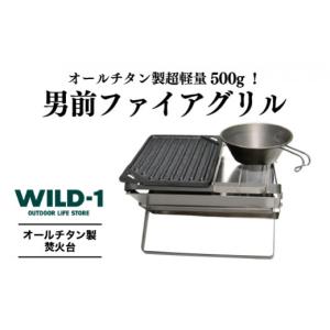 OUTDOOR RESEARCH（アウトドアリサーチ） OUTDOOR RESEARCH｜Alpine