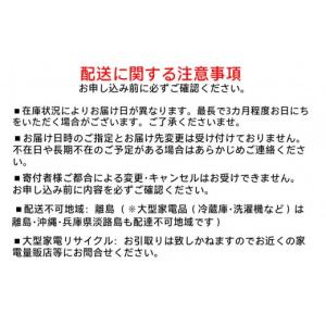 ふるさと納税 電化製品 宮城県 角田市 高圧洗...の詳細画像2