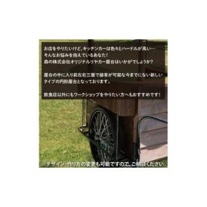 ふるさと納税 雑貨・日用品 茨城県 鹿嶋市 K...の詳細画像4