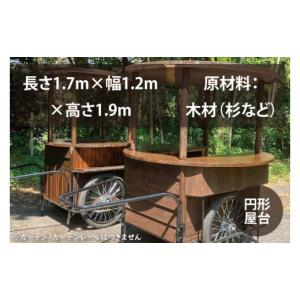 ふるさと納税 雑貨・日用品 茨城県 鹿嶋市 K...の詳細画像2