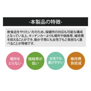 ふるさと納税 雑貨・日用品 茨城県 鹿嶋市 K...の詳細画像5