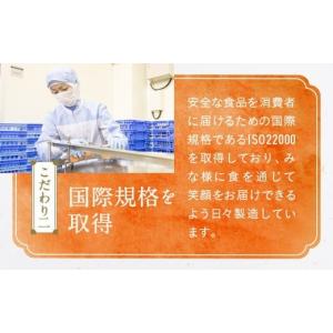 ふるさと納税 魚貝類 鮭 岩手県 金ケ崎町 鮭...の詳細画像5