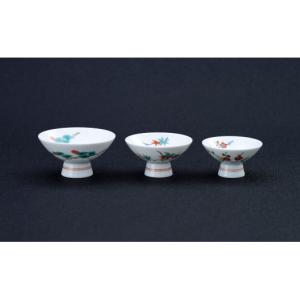 ふるさと納税 食器・グラス お猪口・ぐい呑み・...の詳細画像4