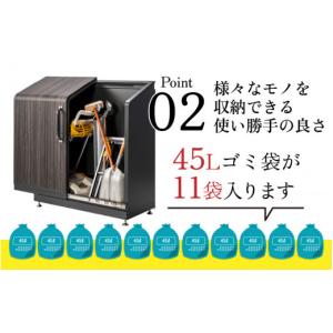 ふるさと納税 家具 収納家具 富山県 滑川市 ...の詳細画像3