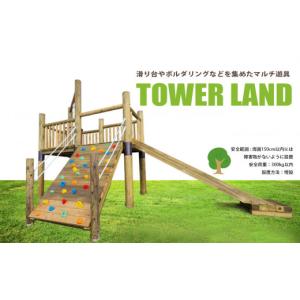 ふるさと納税 雑貨・日用品 奈良県 上北山村 ...の詳細画像1