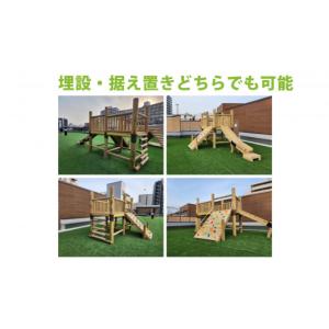 ふるさと納税 雑貨・日用品 奈良県 上北山村 ...の詳細画像4