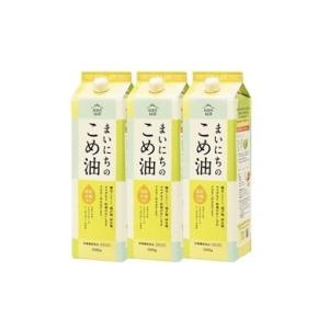 ふるさと納税 山形県 天童市 05A5060-11A　まいにちのこめ油（1500g×3本)