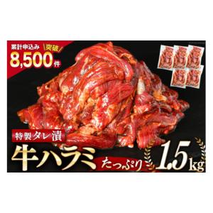 ふるさと納税 宮城県産 ひとめぼれ 10kg (5kg×2袋) 米 [宮城県 気仙沼