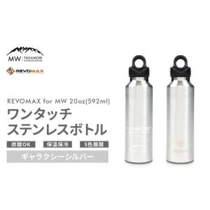エリア241 フィールドジャケット(メンズ) L ブラック #MB1251-BK エリア241 フィールドジャケット(メンズ) L ブラック #MB1251-BK