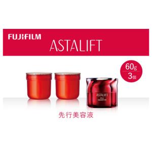ふるさと納税 化粧水・乳液 美容液・クリーム 神...の商品画像