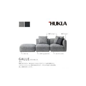 ふるさと納税 雑貨・日用品 インテリア 岐阜県 海津市 ガレ ソファセット（本体：布地／クッション：布地＆皮革)　高級ソファ　輸入布地　国産家具　座り心地…