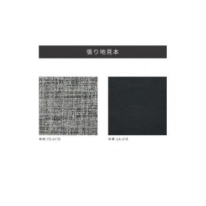 ふるさと納税 雑貨・日用品 インテリア 岐阜県...の詳細画像5