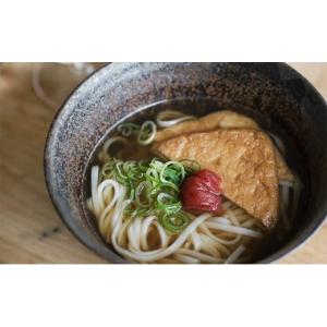ふるさと納税 麺類 広島県 三原市 グルテンフ...の詳細画像2