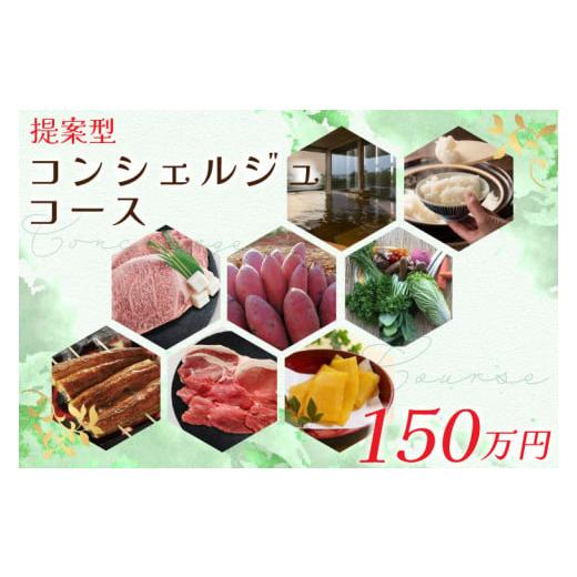 ふるさと納税 カタログ 茨城県 行方市  あとから選べる 茨城県行方市ふるさとギフト 寄附額：500...