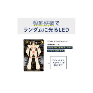 ふるさと納税 雑貨・日用品 大阪府 吹田市 F...の詳細画像3