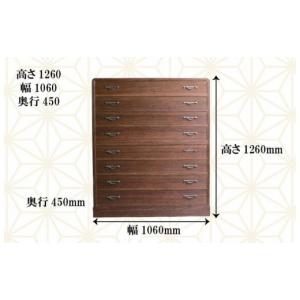 ふるさと納税 家具 タンス・チェスト 福岡県 ...の詳細画像2